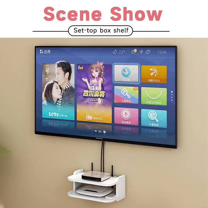 DVD/Decoder Wall Shelf Cabinet Suspended Wall Decor Shelf