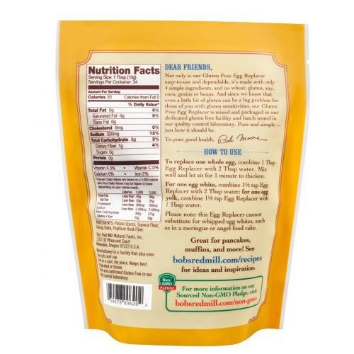 Egg Replacer GF 12oz  340g