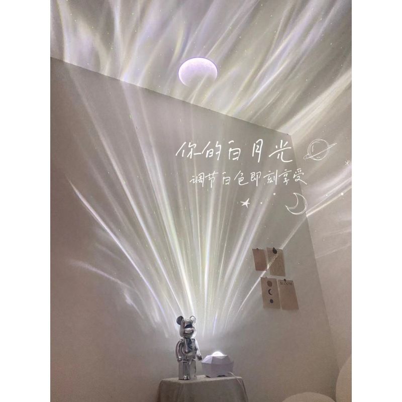 Starry Sky Lamp Dream Projector Lamp Birthday Gift
