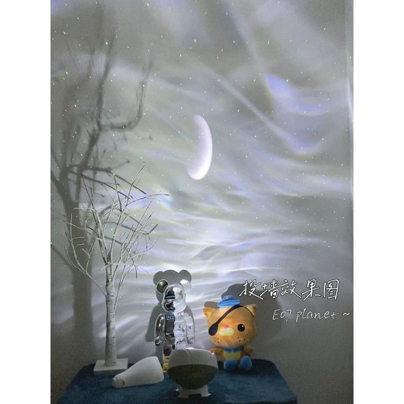 Starry Sky Lamp Dream Projector Lamp Birthday Gift