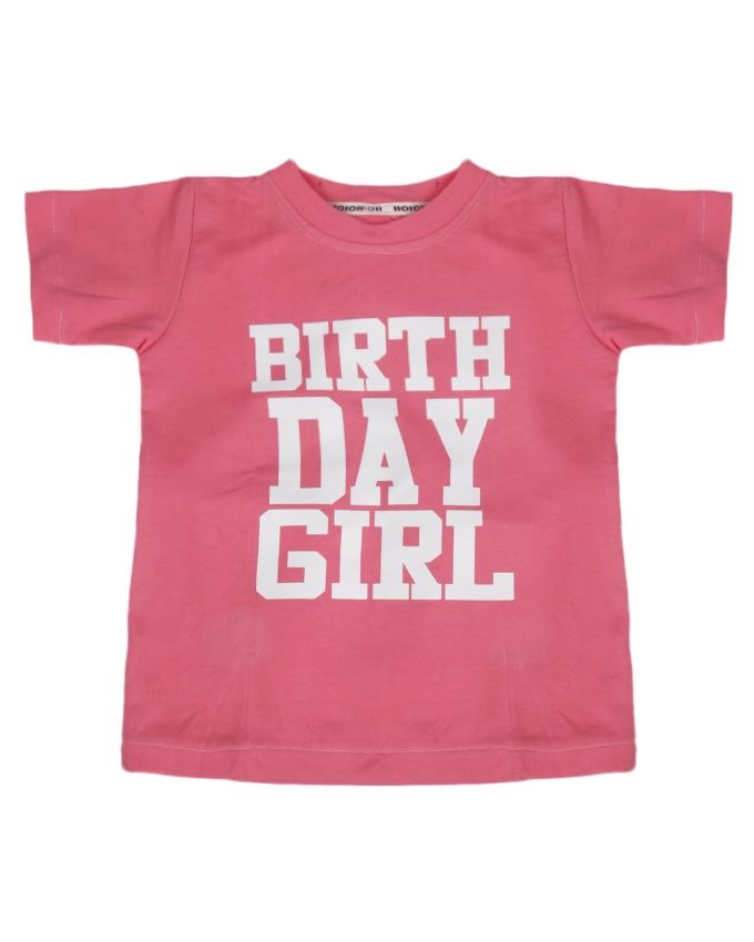 Birthday Girl Printed Children T Shirt- Pink