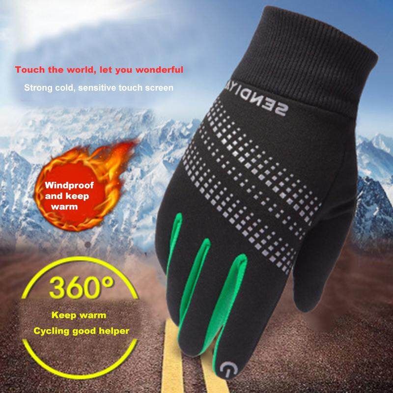 Unisex Outdoor Sport Climbing Cycling Soccer Fleece Windproof Touchscreen Black (black)