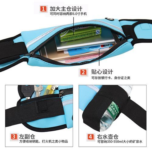 3 In1 Multifunctional Sport Pocket Mini Fanny Unisex Running Waist Belt.