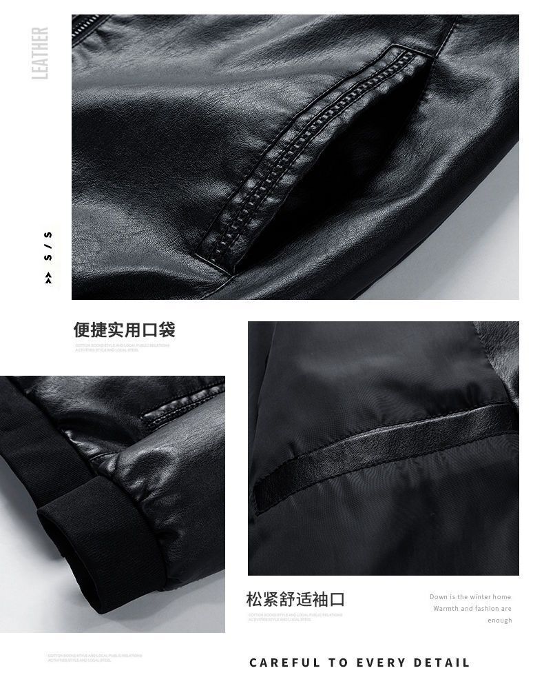 Men Faux Leather Jacket M-7XL（Black）