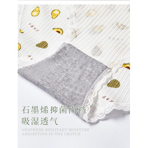 Cotton Crotch Girl Cute Sweet Traceless Triangle Pants