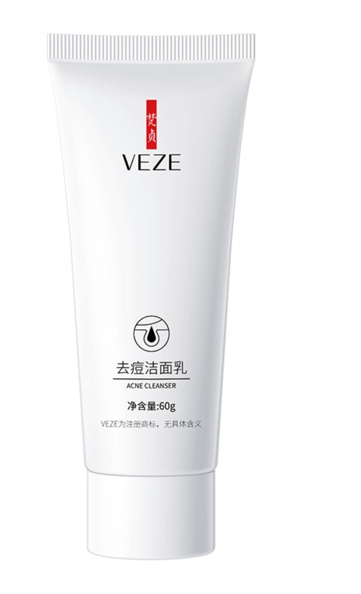 Acne Facial Wash/ Cleanser ( Clear Acne &  Oil Control For Acne Prone Skin).