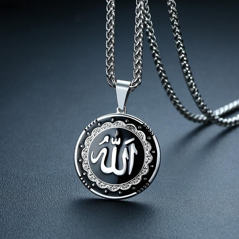 Muslim Islam Metal Pewter Allah Quran Charm Pendant Necklace Men Religious Style Jewelry Gift 14797-Gold