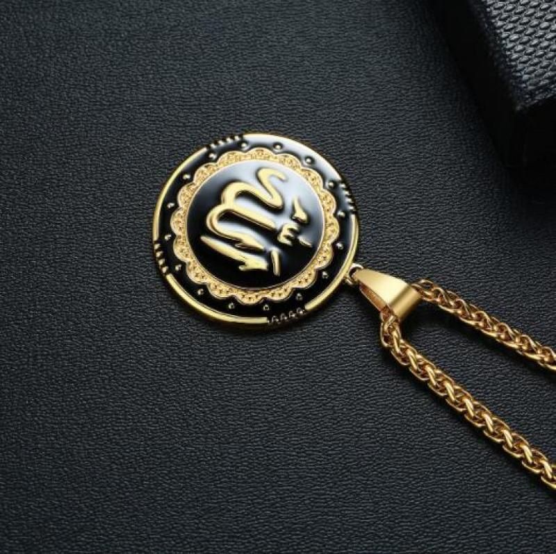 Muslim Islam Metal Pewter Allah Quran Charm Pendant Necklace Men Religious Style Jewelry Gift 14797-Gold