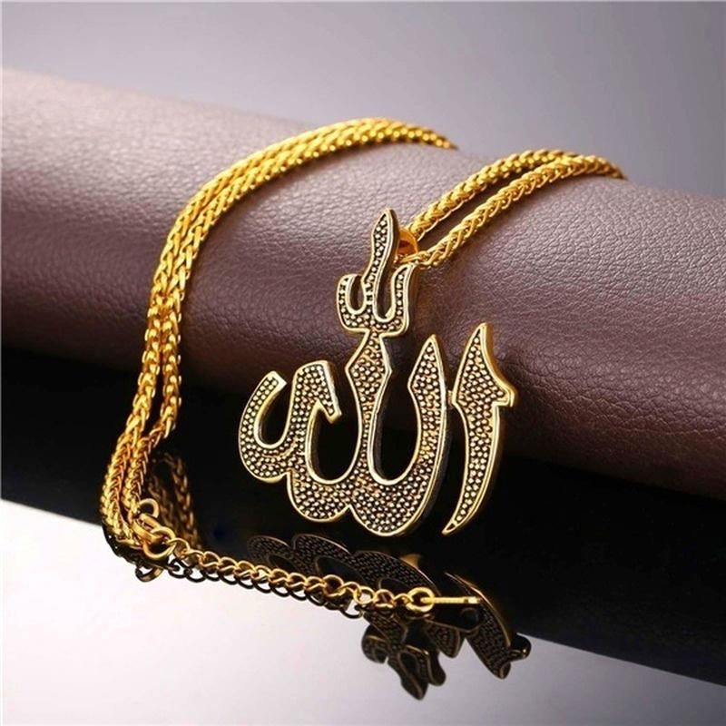Muslim Islam Metal Pewter Allah Quran Charm Pendant Necklace Men Religious Style Jewelry Gift 14797-Gold