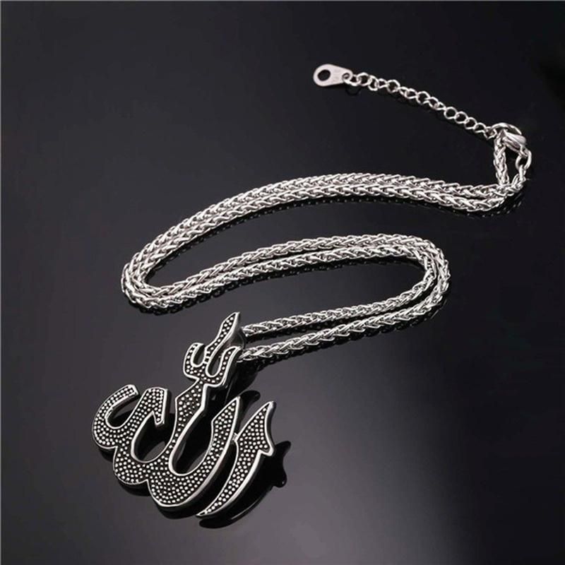 Muslim Islam Metal Pewter Allah Quran Charm Pendant Necklace Men Religious Style Jewelry Gift 14797-Gold