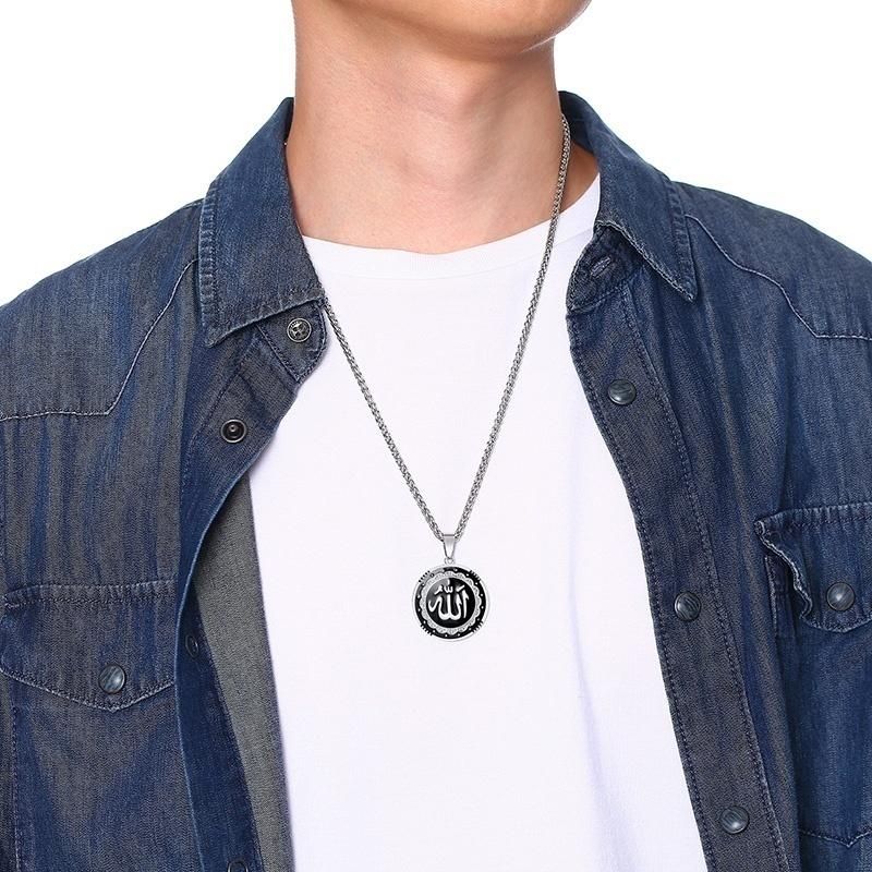 Muslim Islam Metal Pewter Allah Quran Charm Pendant Necklace Men Religious Style Jewelry Gift 14797-Gold