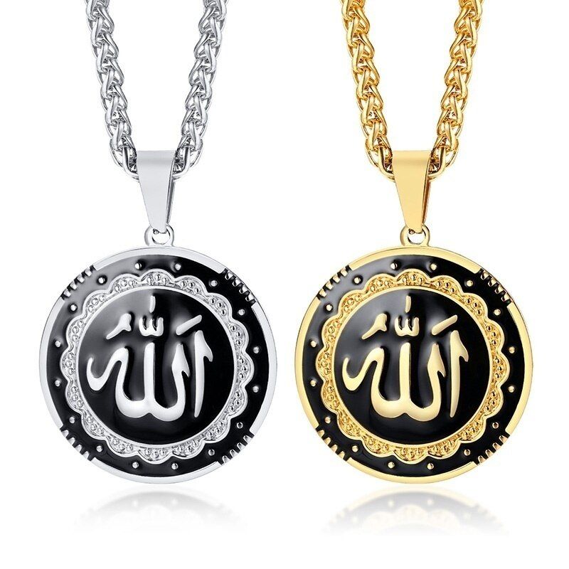 Muslim Islam Metal Pewter Allah Quran Charm Pendant Necklace Men Religious Style Jewelry Gift 14797-Gold