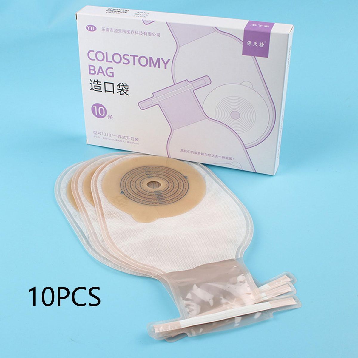 Colostomy Bags Ostomy Supplies With Closure