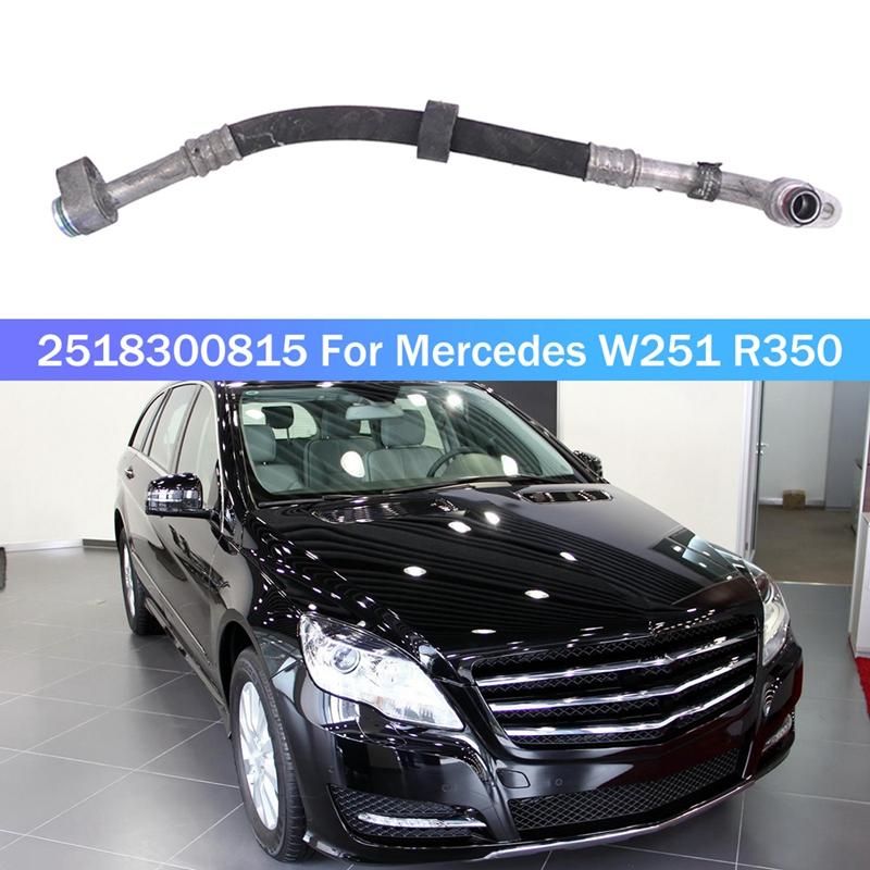 2518300815 for Mercedes W251 R350 AC AC Air Conditioning Line Pipe Hose