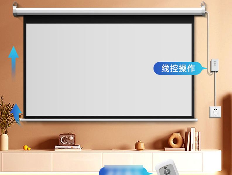 150 Inches 16:9 Big Size Electric Projector Screen 4K+Remote