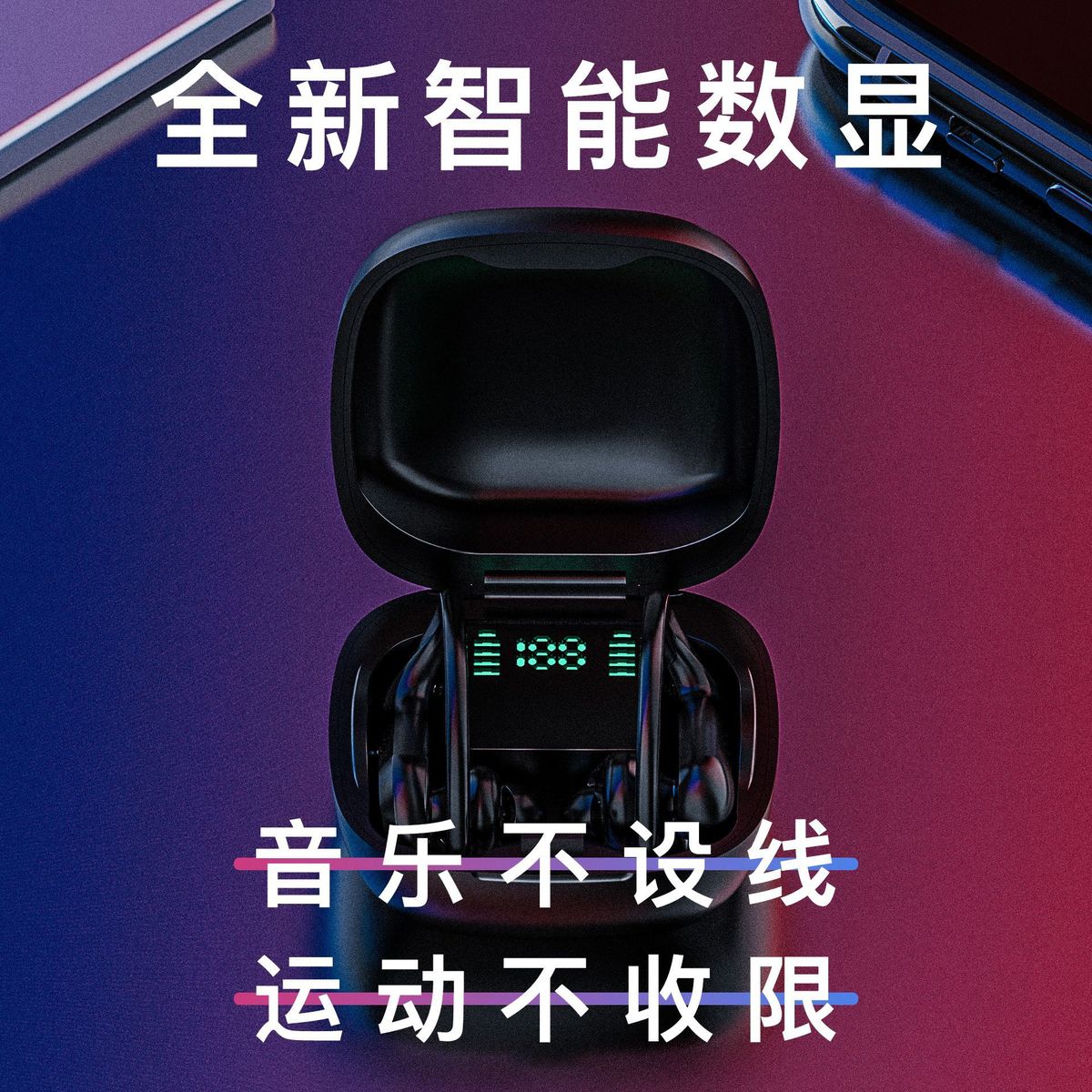 Cross-border New MD03 Wireless TWS Business Bluetooth