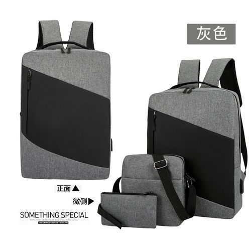 Black Casual Bag Bussiness Laptop Backpack 3 In 1 Backpack