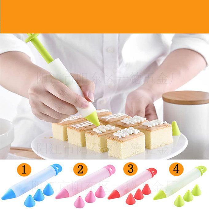 236 Pcs Cake Turntable Piping Tip Nozzle Pastry Baking Set