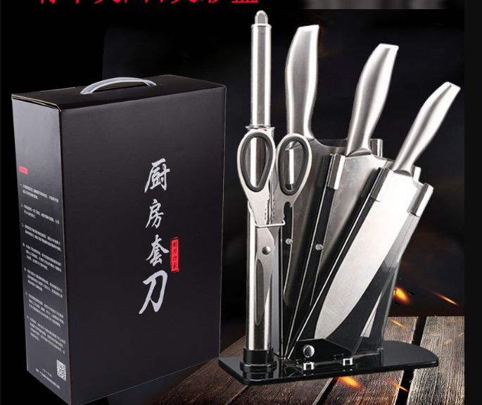 7 Pieces Premium Knife Set With Stand.Chef Knives Set