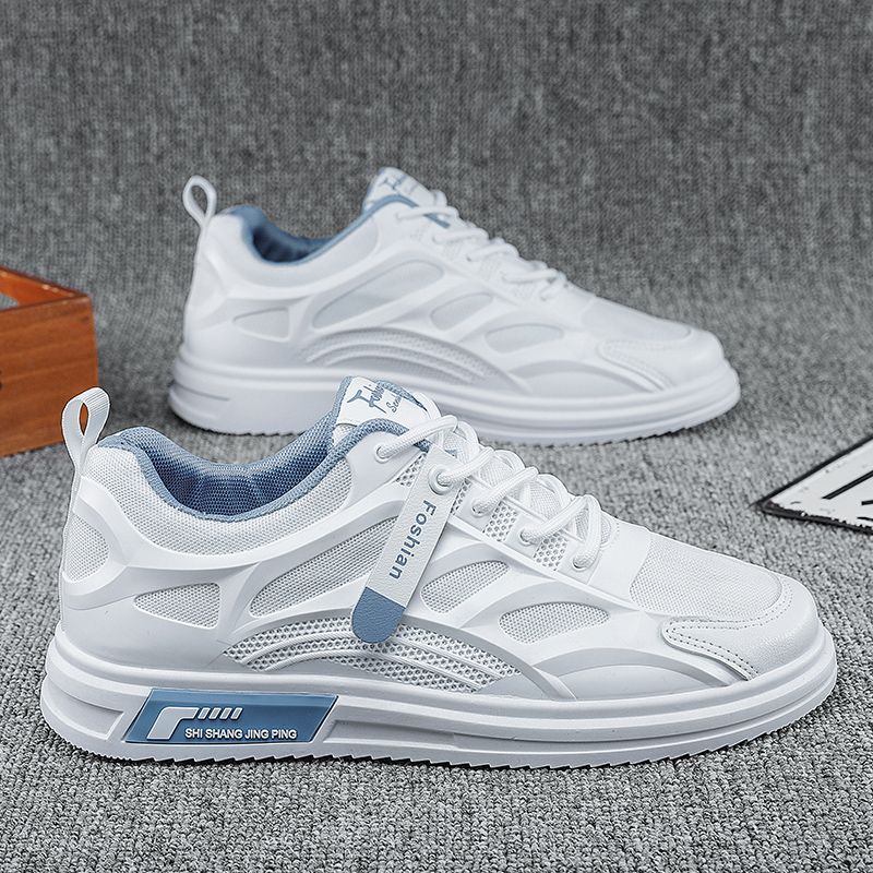 2022 Men's Classic Fashion Casual Sneakers - White