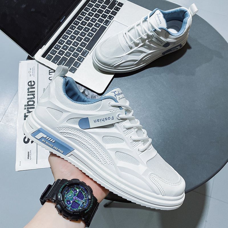 2022 Men's Classic Fashion Casual Sneakers - White