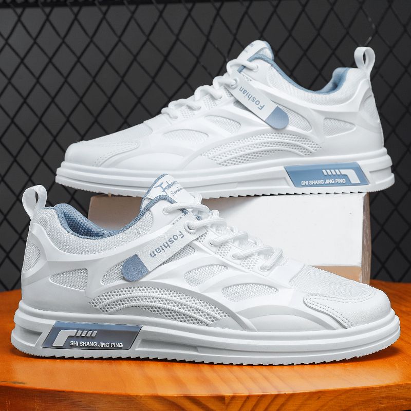 2022 Men's Classic Fashion Casual Sneakers - White
