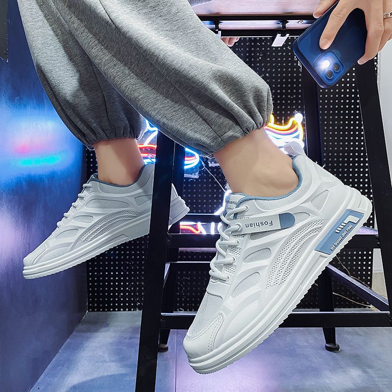 2022 Men's Classic Fashion Casual Sneakers - White