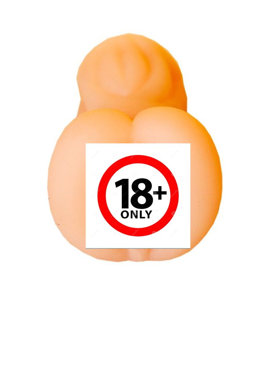 Sex Toy For Men Realistic Vagina Male Masturbator