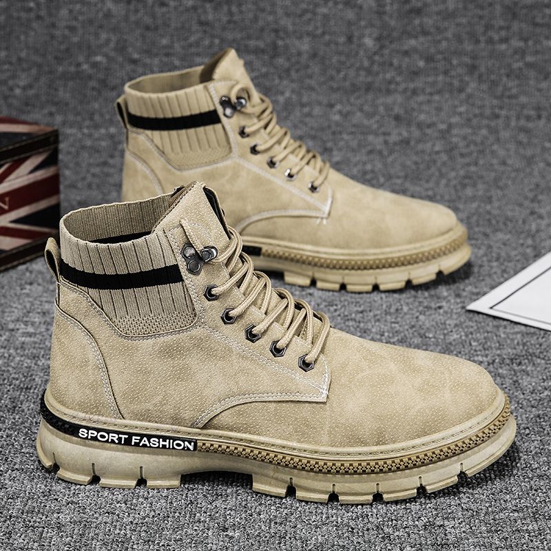 2022 Men's Casual Running Sneakers - Khaki