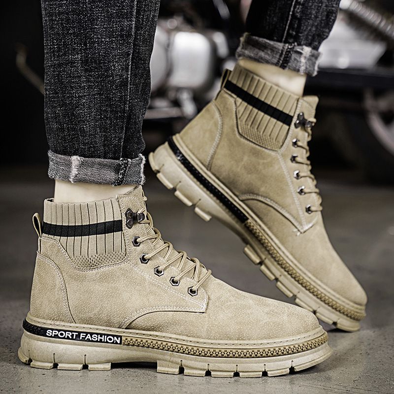 2022 Men's Casual Running Sneakers - Khaki