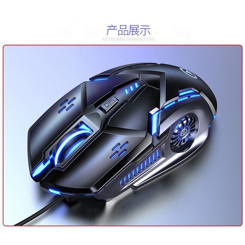 Professional DPI Computer USB Wired Gaming Mouse / Mice
