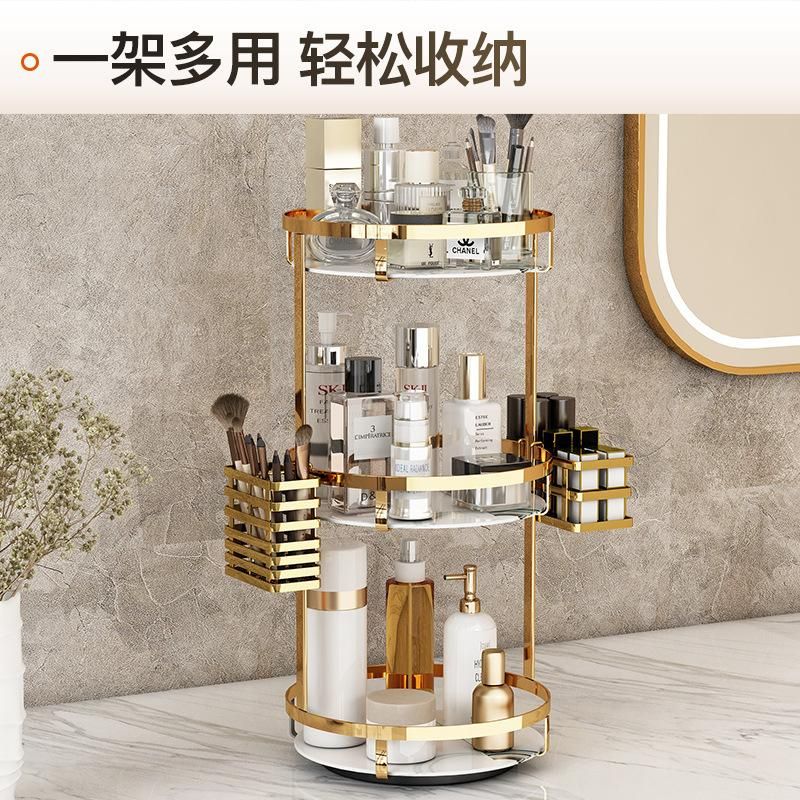 Kitchen Multi-Layer Rotating Rack Seasoning Rack Stainless Steel Golden Bathroom Storage Rack Cosmetic Finishing Storage Rack