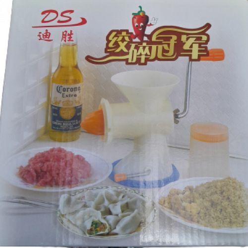Multifunctional Beans/Melo/Melon/ Herbs/Coffee Bean Grinder