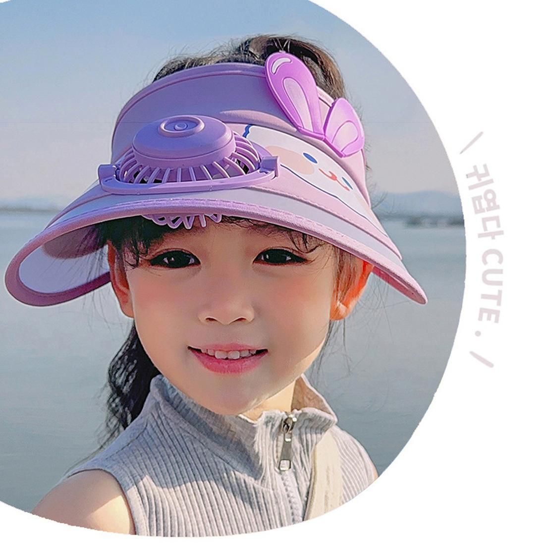 3-10 Years Cute Cartoon Kids Visor Hat with USB Rechargeable Mini Fan