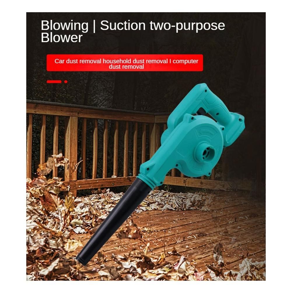 1000W Handheld Electric Air Blower Cordless Leaf Computer