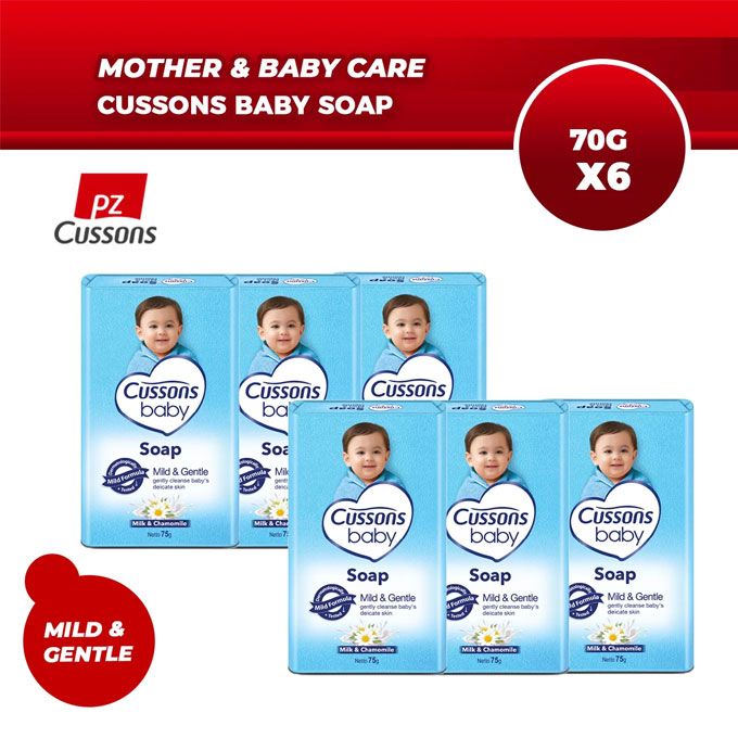 Mild & Gentle Soap 70g x6 (Cussons Baby)