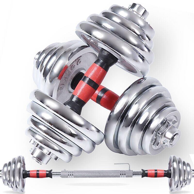 Adjustable 20KG Dumbbells Set + 30CM Barbell Connector+ Case
