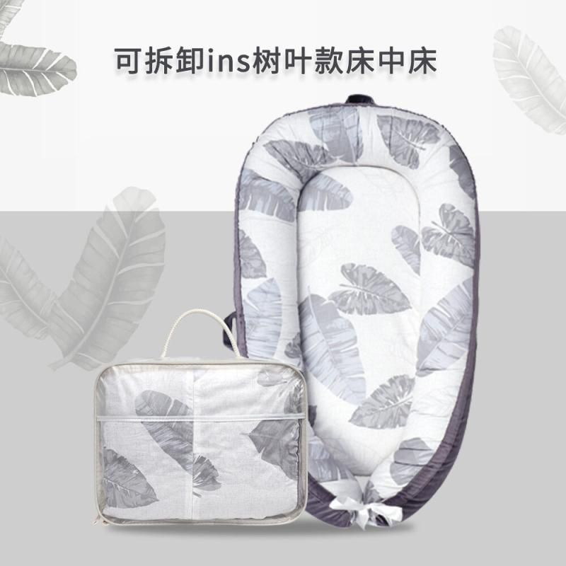 Baby Lounger Nest Portable Breathable Cotton Bassinet Bed