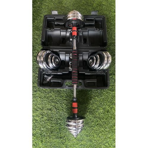 30KG CHROME ADJUSTABLE DUMBELL