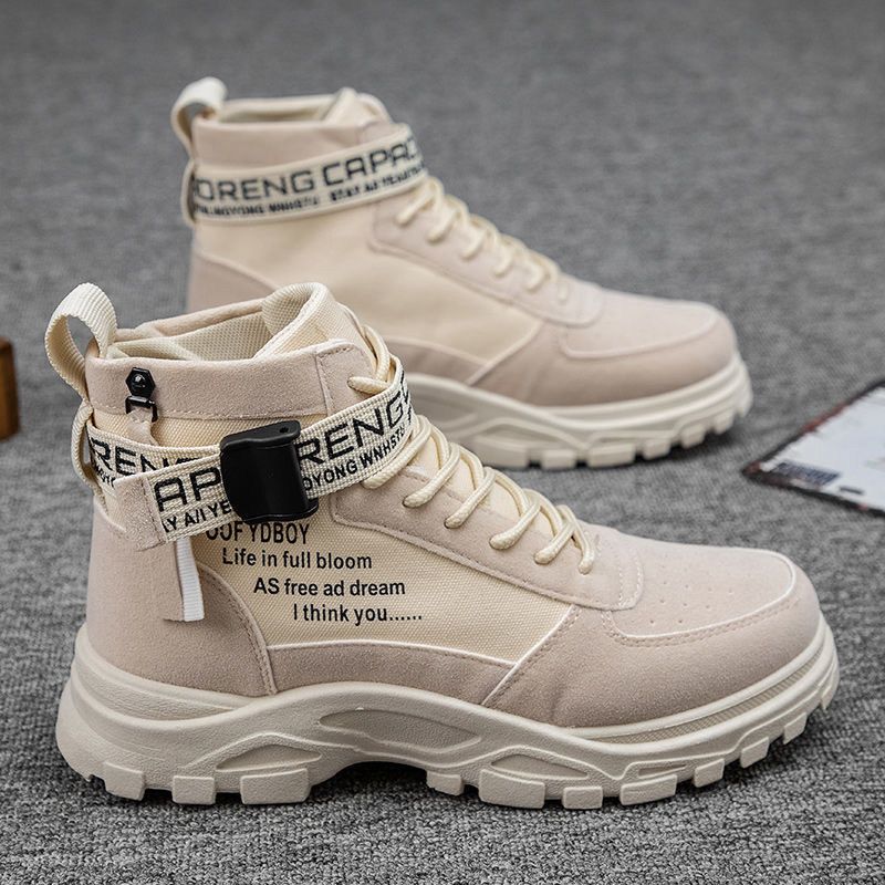 Mens Casual High-Top Shoes Running Sneakers - Beige