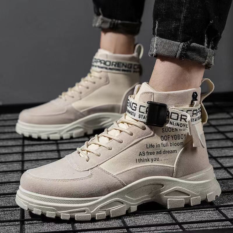 Mens Casual High-Top Shoes Running Sneakers - Beige