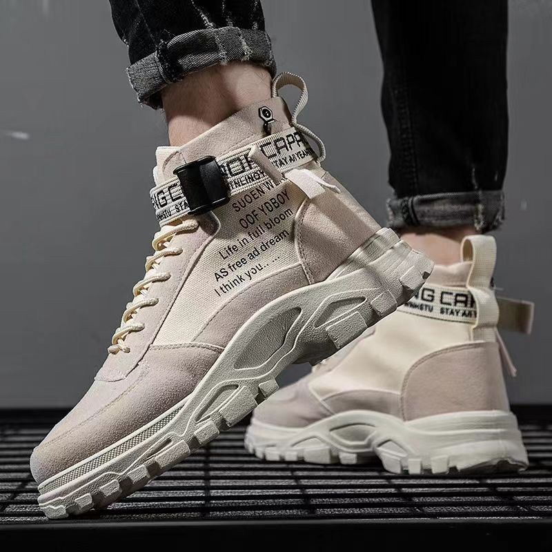 Mens Casual High-Top Shoes Running Sneakers - Beige