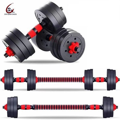 15kg Dumbbell With Barbell Extension