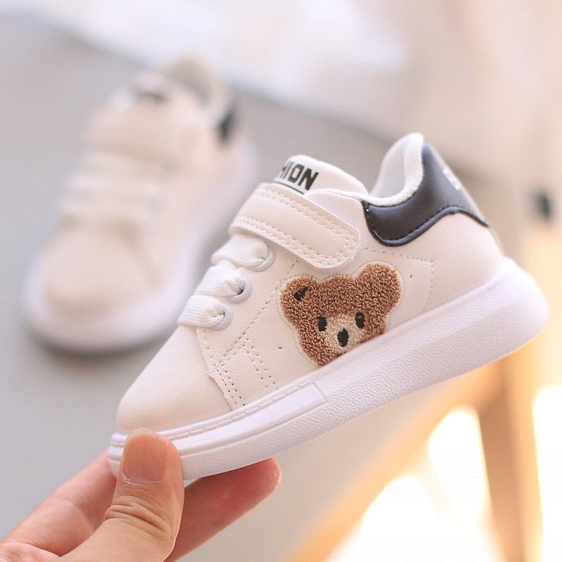 Children's Outdoor Casual Sports Shoes Breathable - White