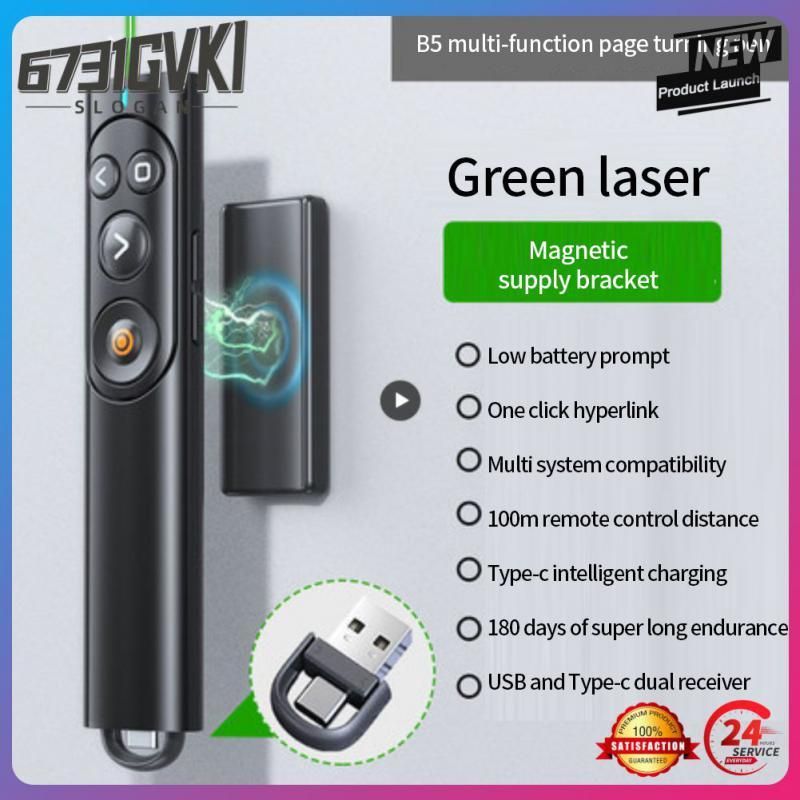 2.4ghz Wireless Presenter Remote Control Electronic Accessories Multi-function Ppt Page-turning Remote Control Pen Type-c Socket