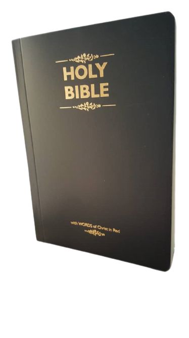 Holy Bible- KJV