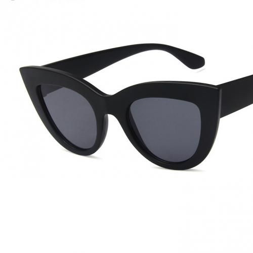 Lovely Fashion Sunglasses + Free Case - Black