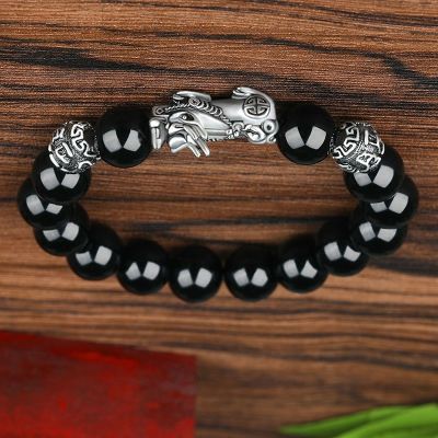 Mens Silver Dragon Feng Shui Black Obsidian Wealth Bracelet