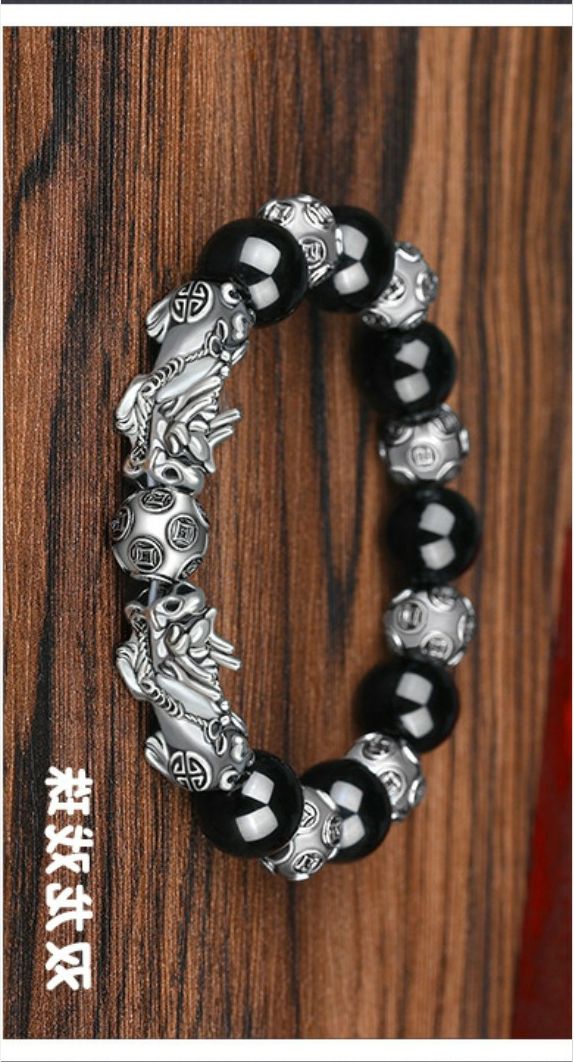 Mens Double Dragon Pearl Feng Shui Obsidian Wealth Bracelet