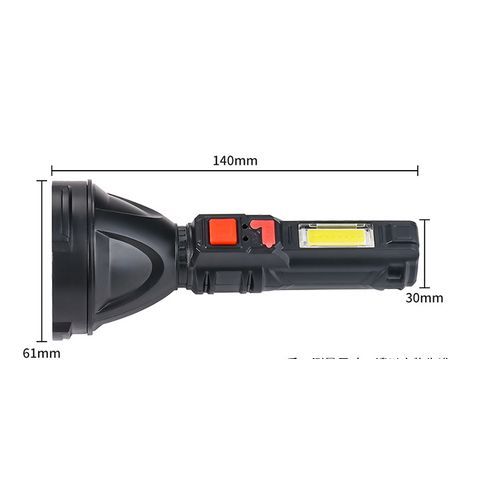 Solar Rechargeable LED Handheld Torch
